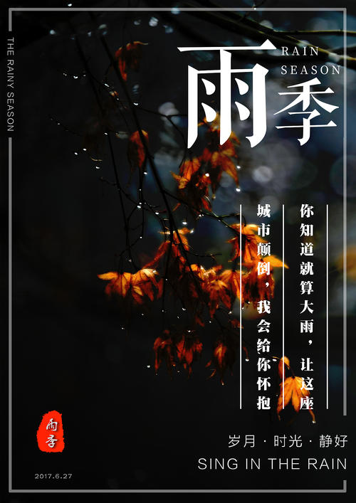 青岛求实职业技术学院学位证办理